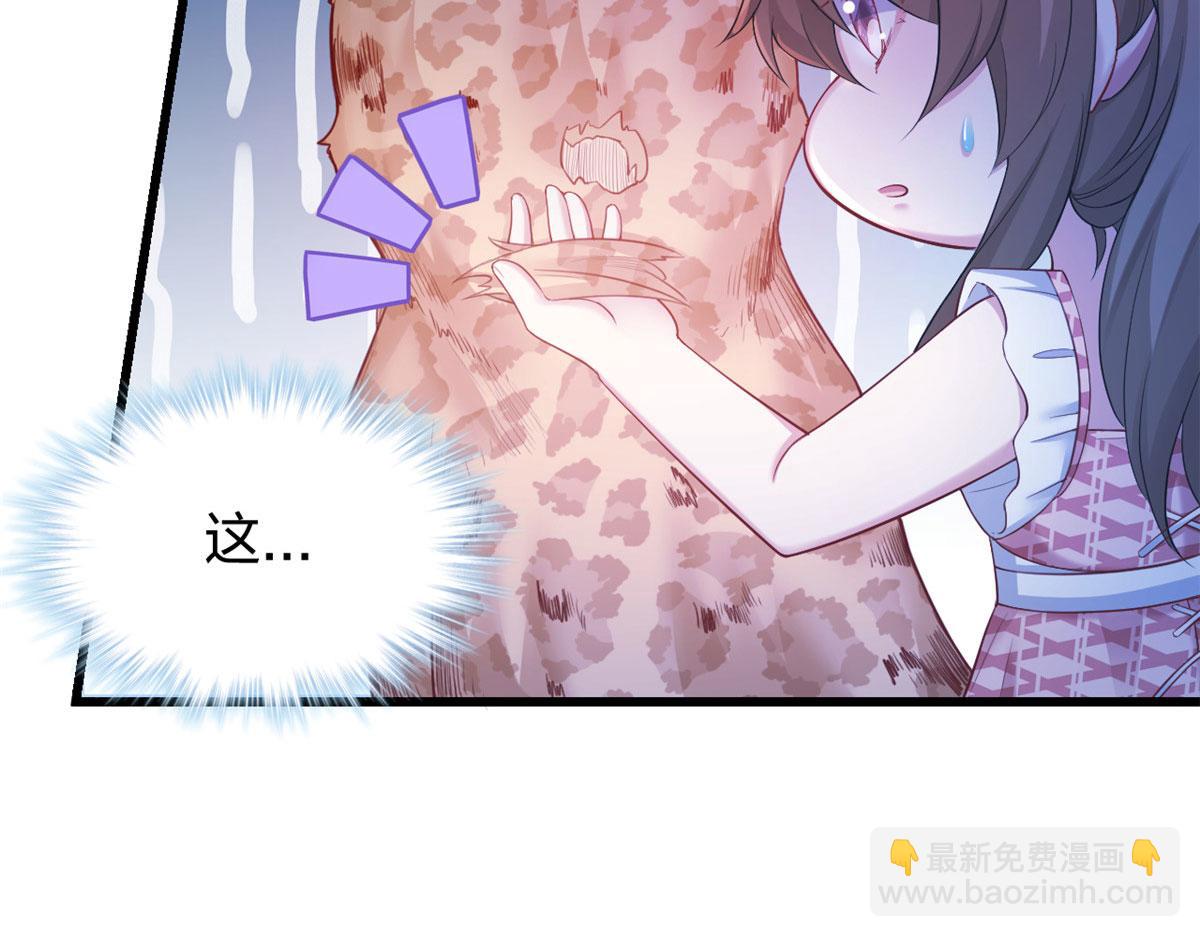 392(1/2)-第394话