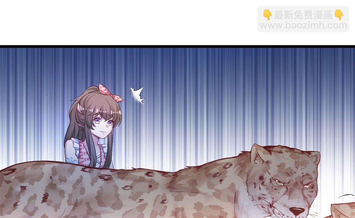 392(1/2)-第394话