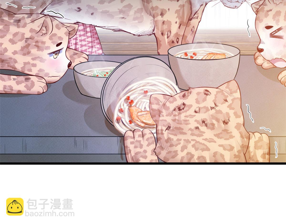 392(1/2)-第394话