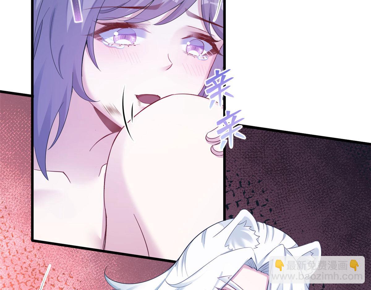 394(1/2)-第396话