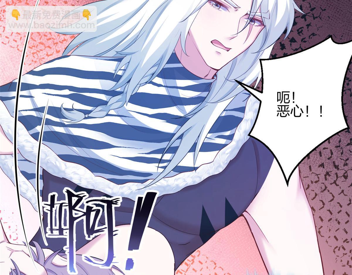 394(1/2)-第396话