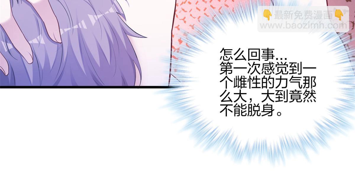 394(1/2)-第396话