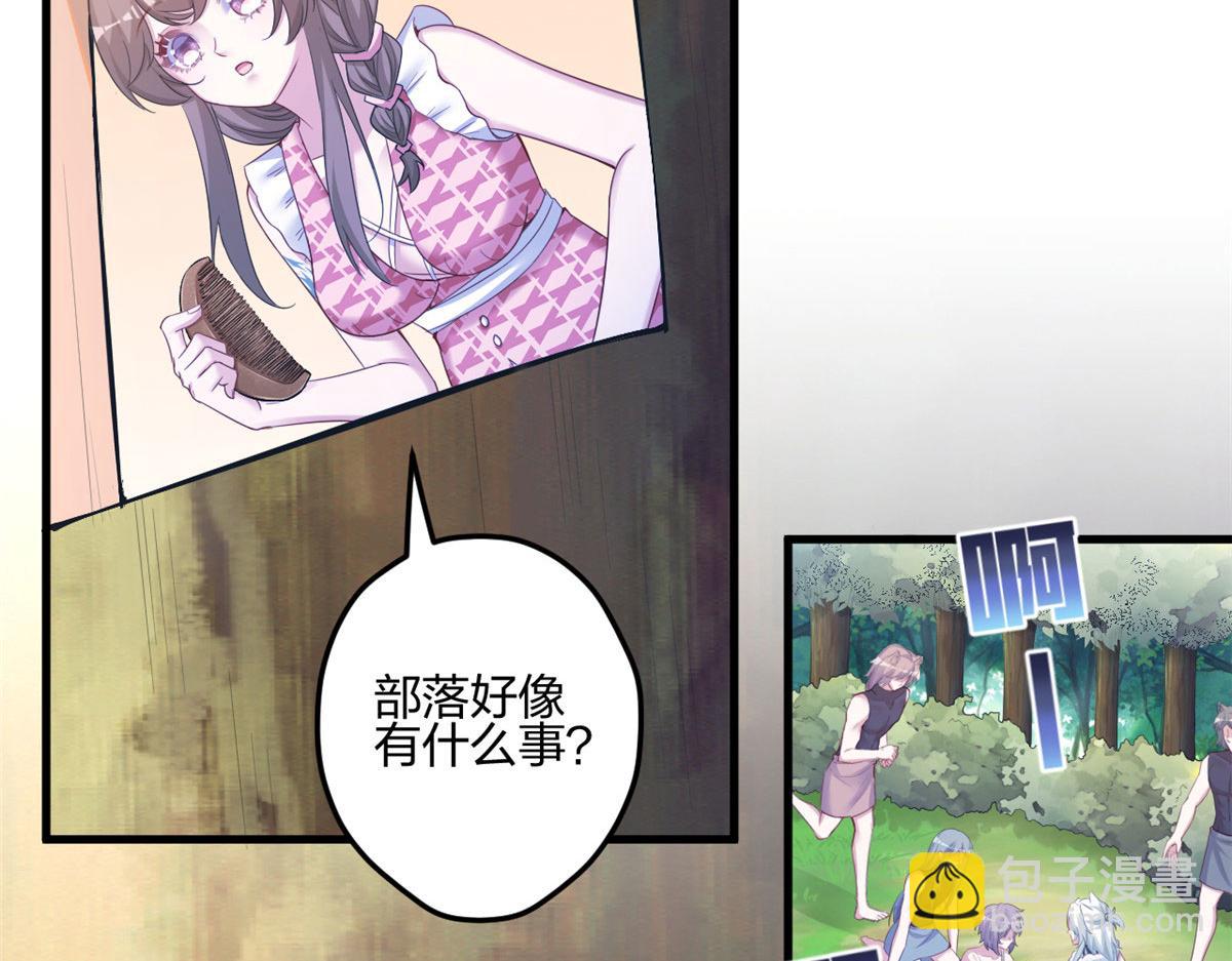 394(1/2)-第396话