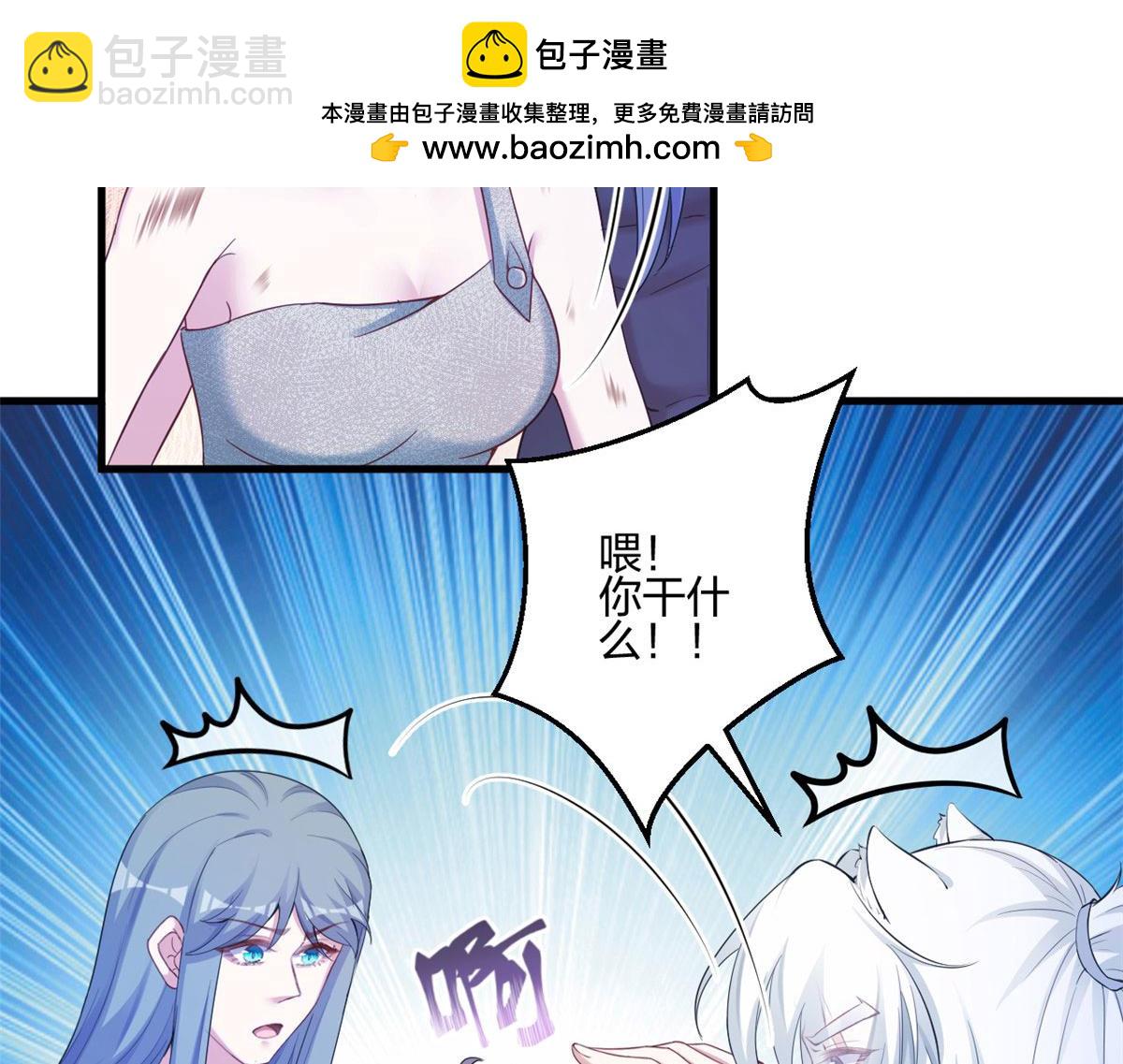 394(1/2)-第396话