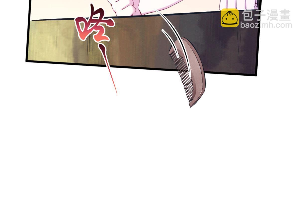 394(1/2)-第396话