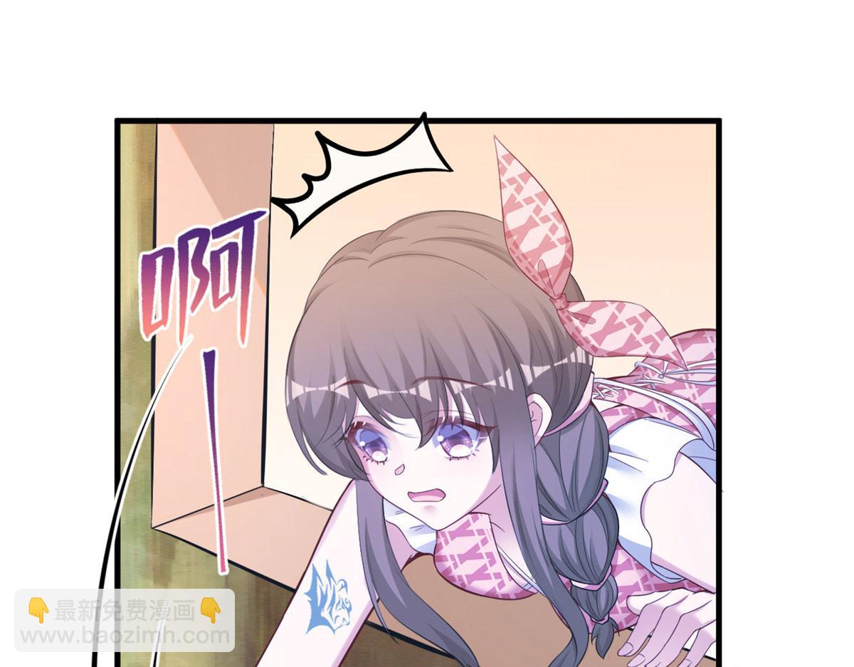 394(1/2)-第396话
