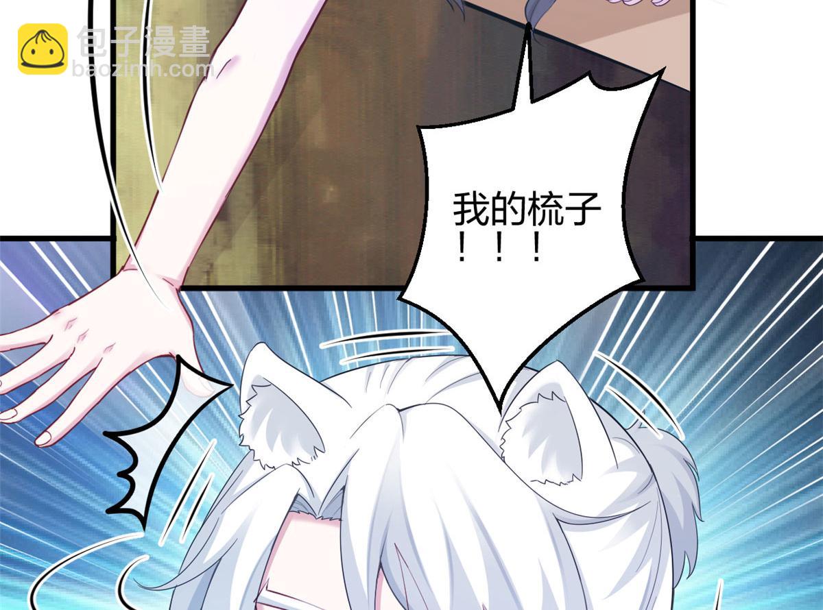 394(1/2)-第396话