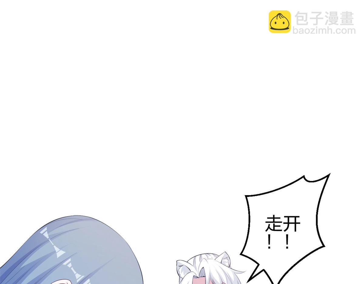 394(1/2)-第396话
