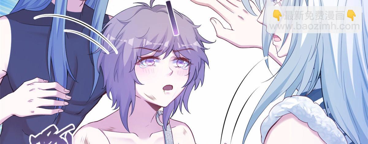394(1/2)-第396话