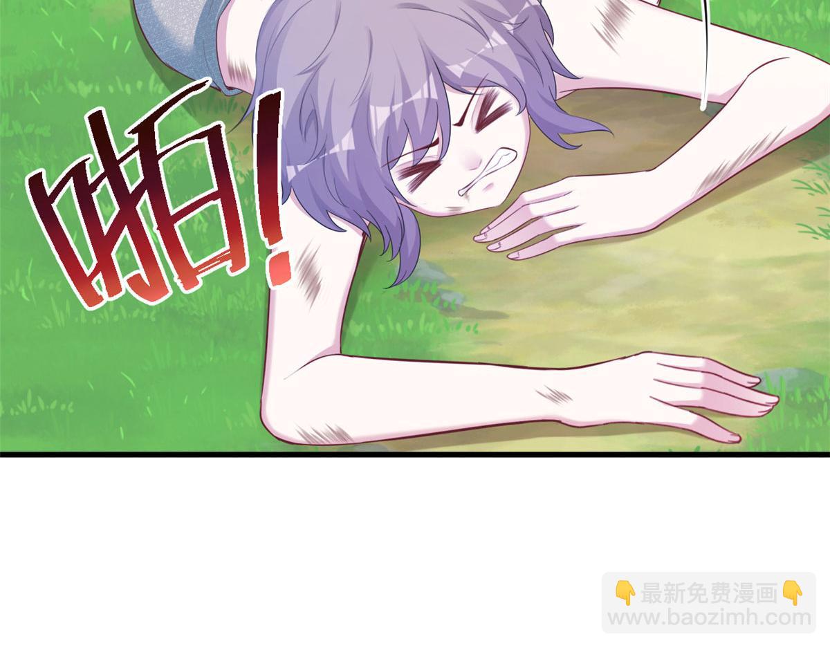 394(1/2)-第396话