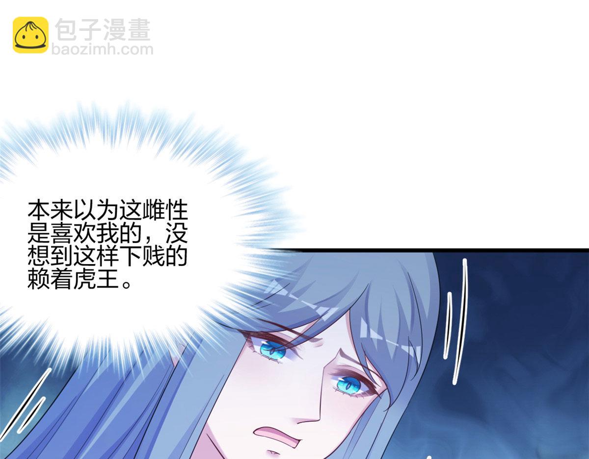 394(1/2)-第396话