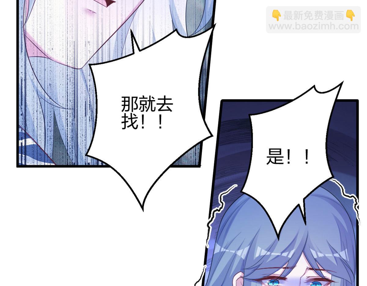 394(1/2)-第396话