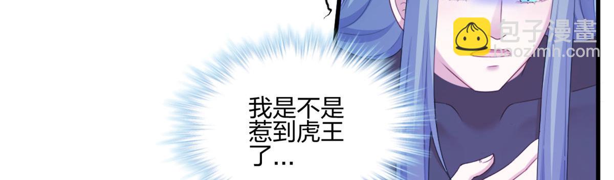 394(1/2)-第396话