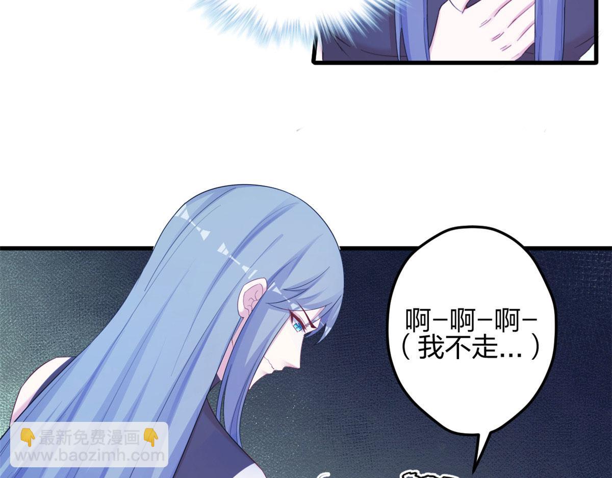 394(1/2)-第396话