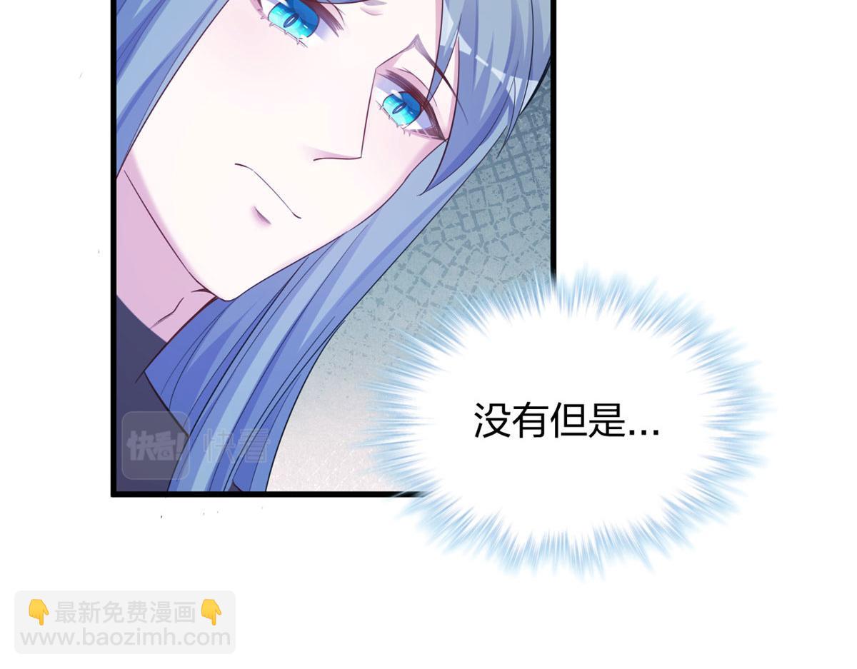 394(1/2)-第396话