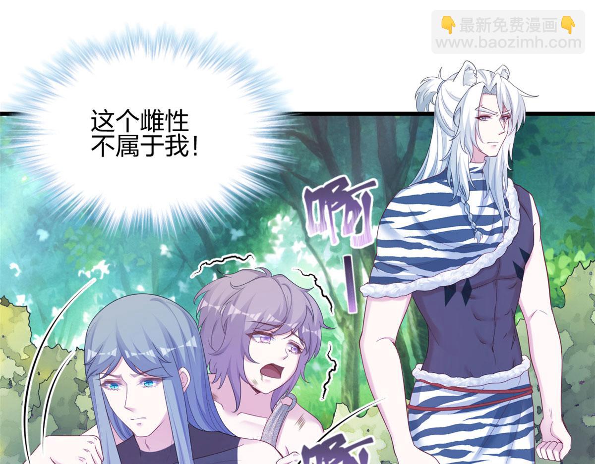 394(1/2)-第396话