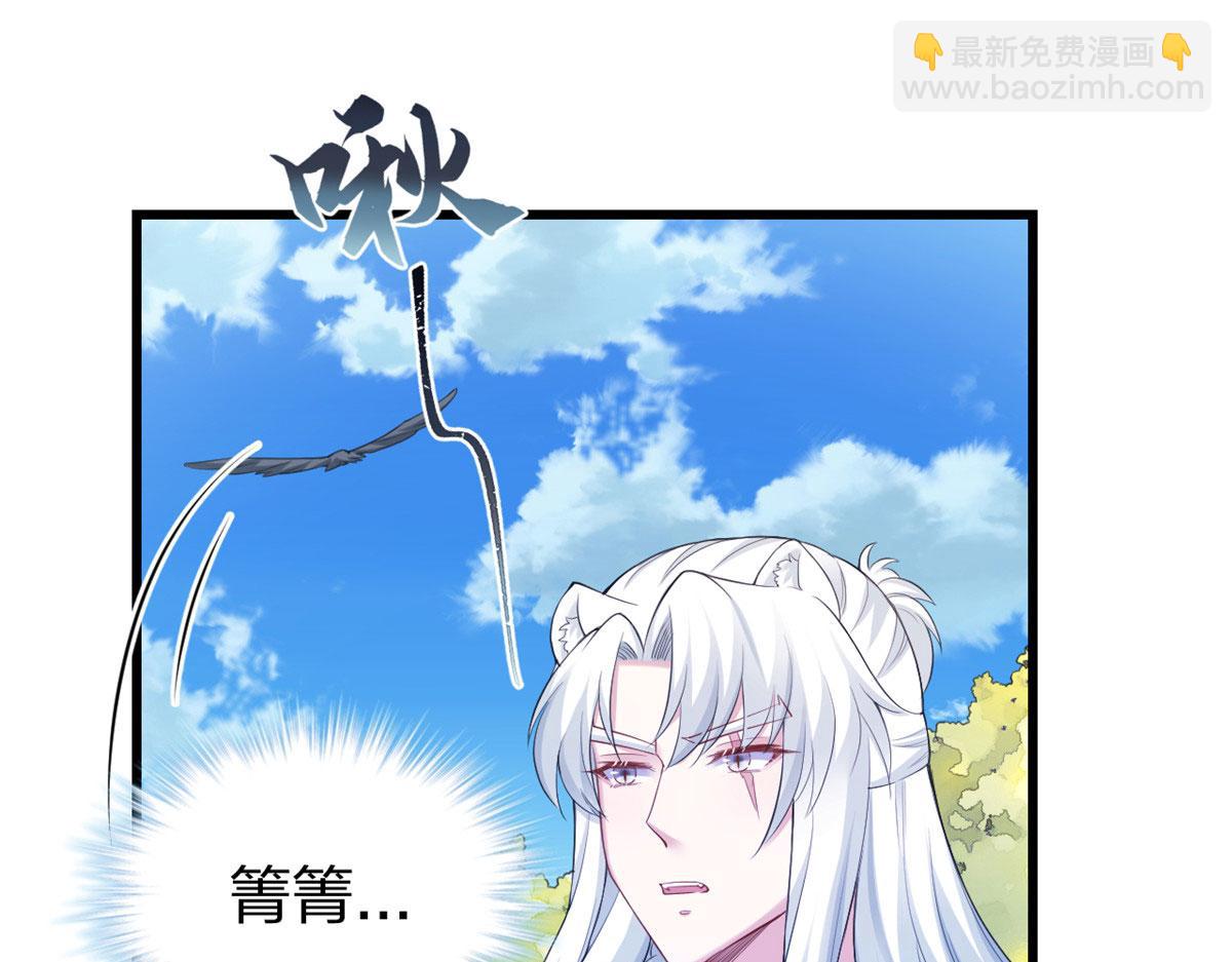 394(1/2)-第396话