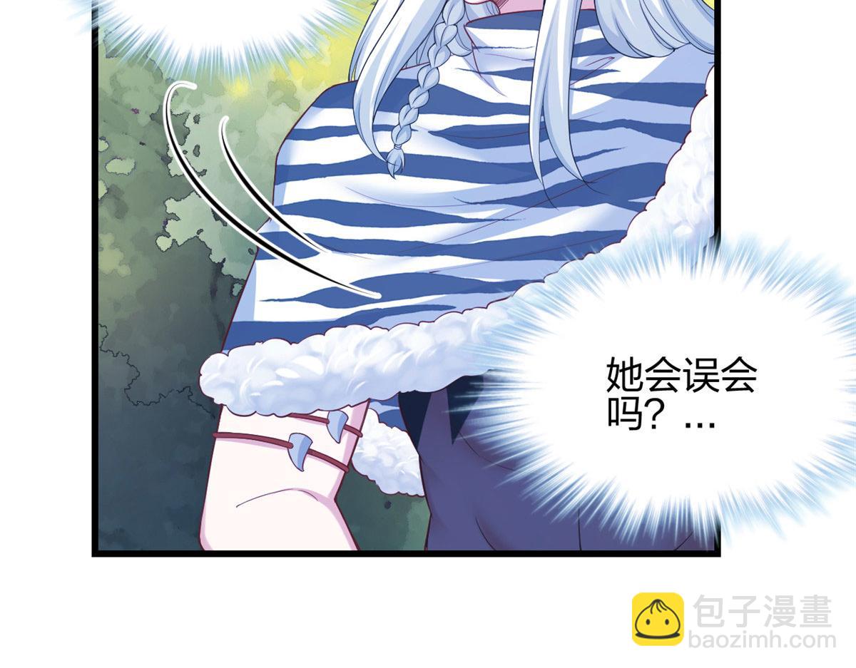 394(1/2)-第396话