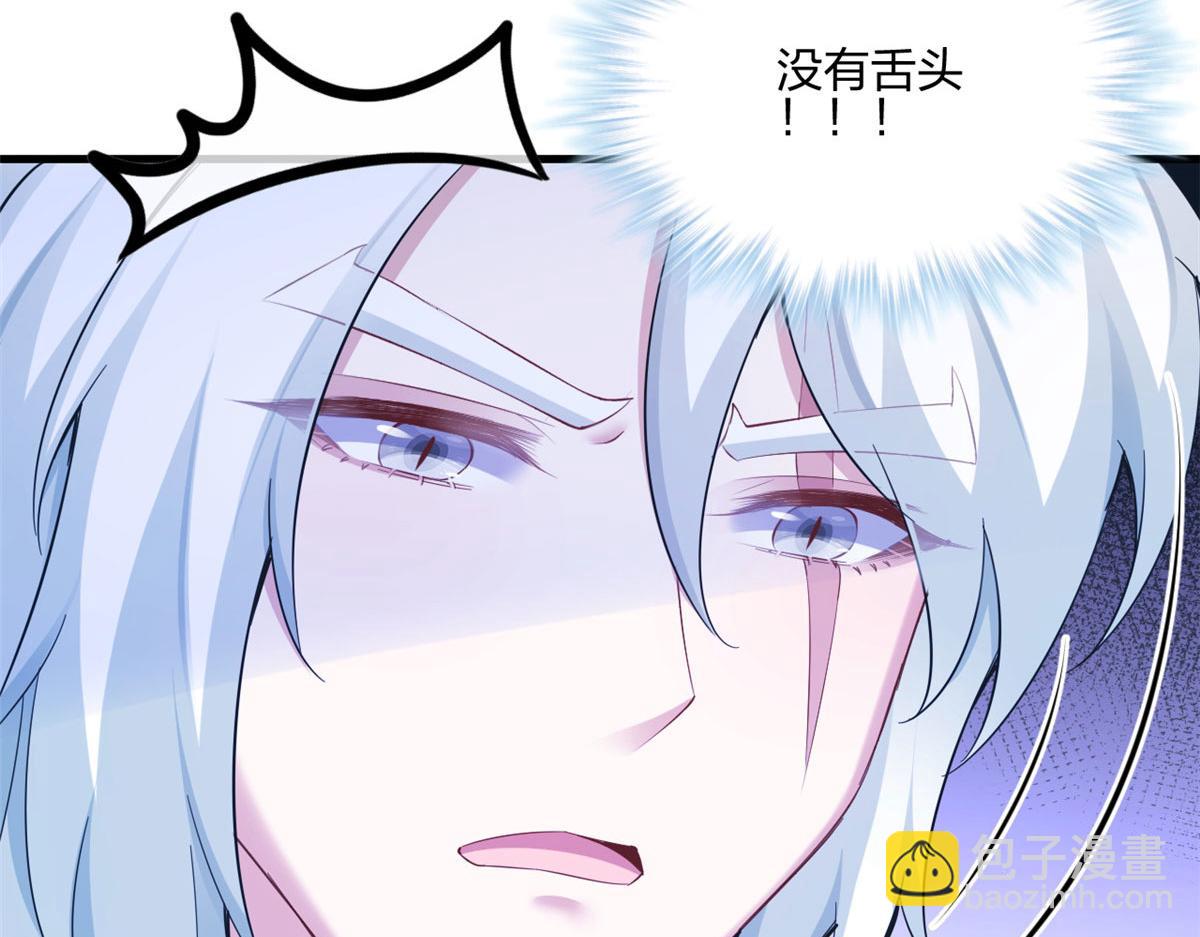394(1/2)-第396话