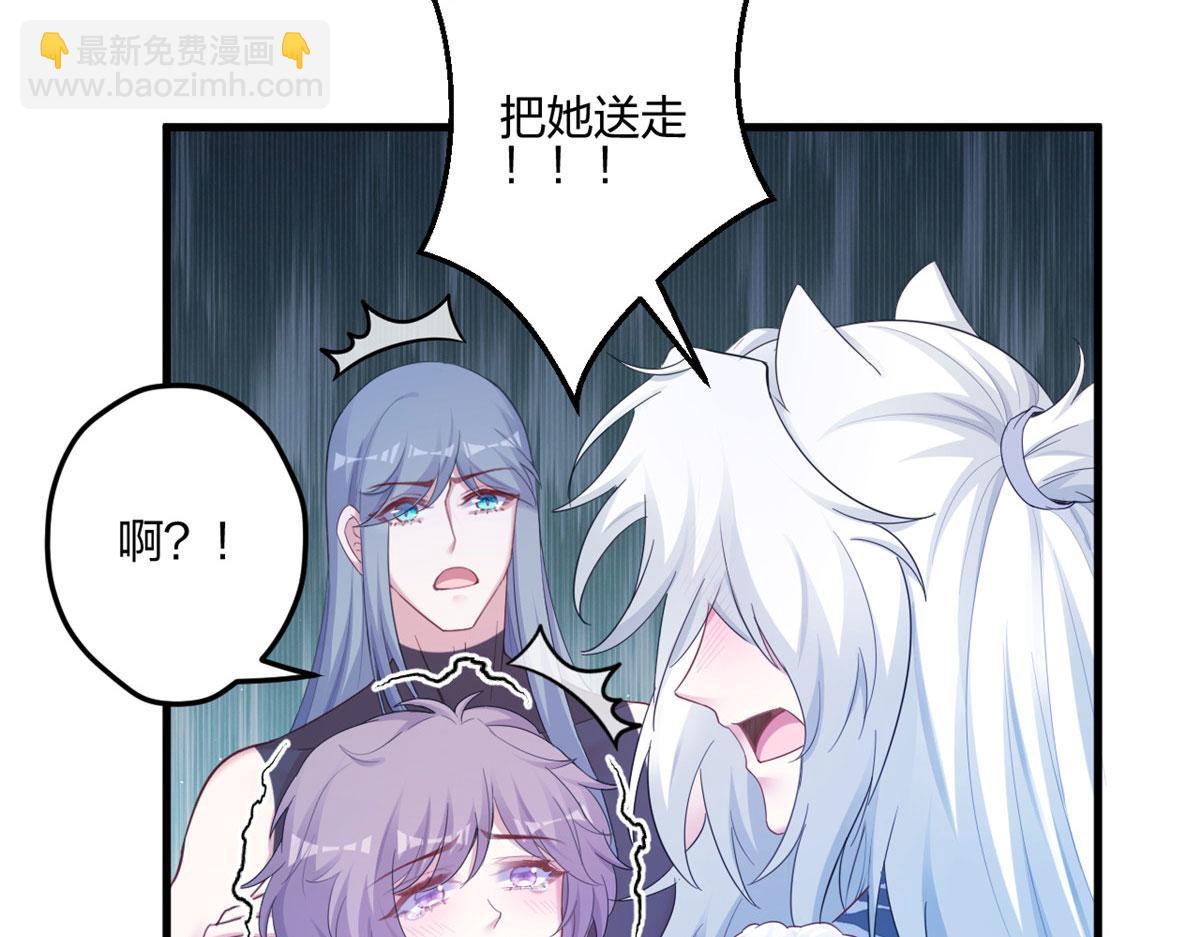 394(1/2)-第396话