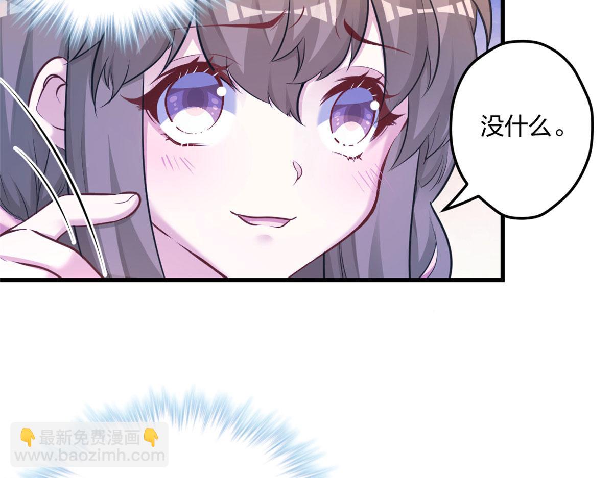396(1/3)-第398话