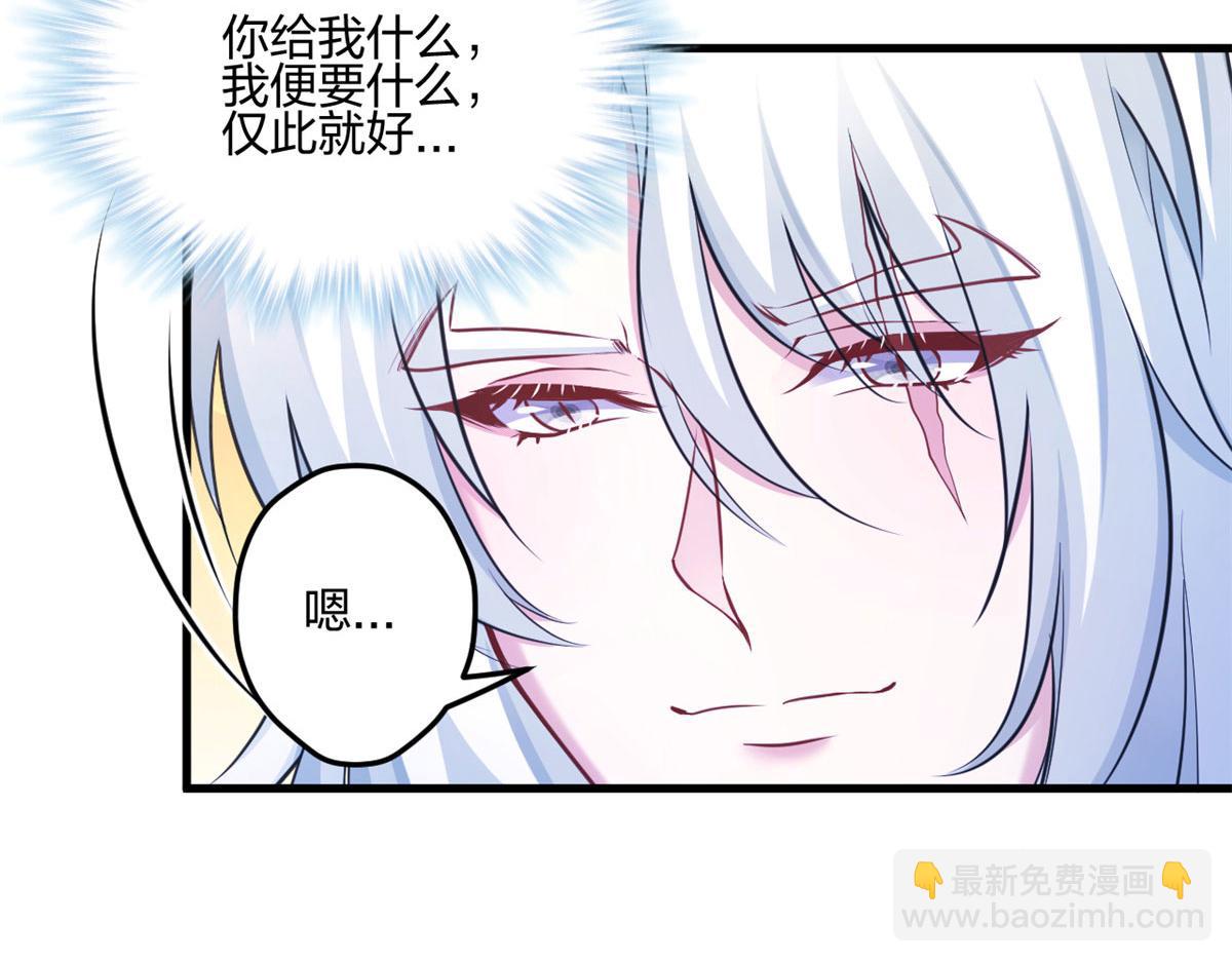 396(1/3)-第398话