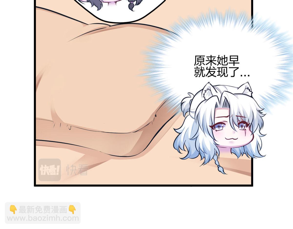 396(1/3)-第398话