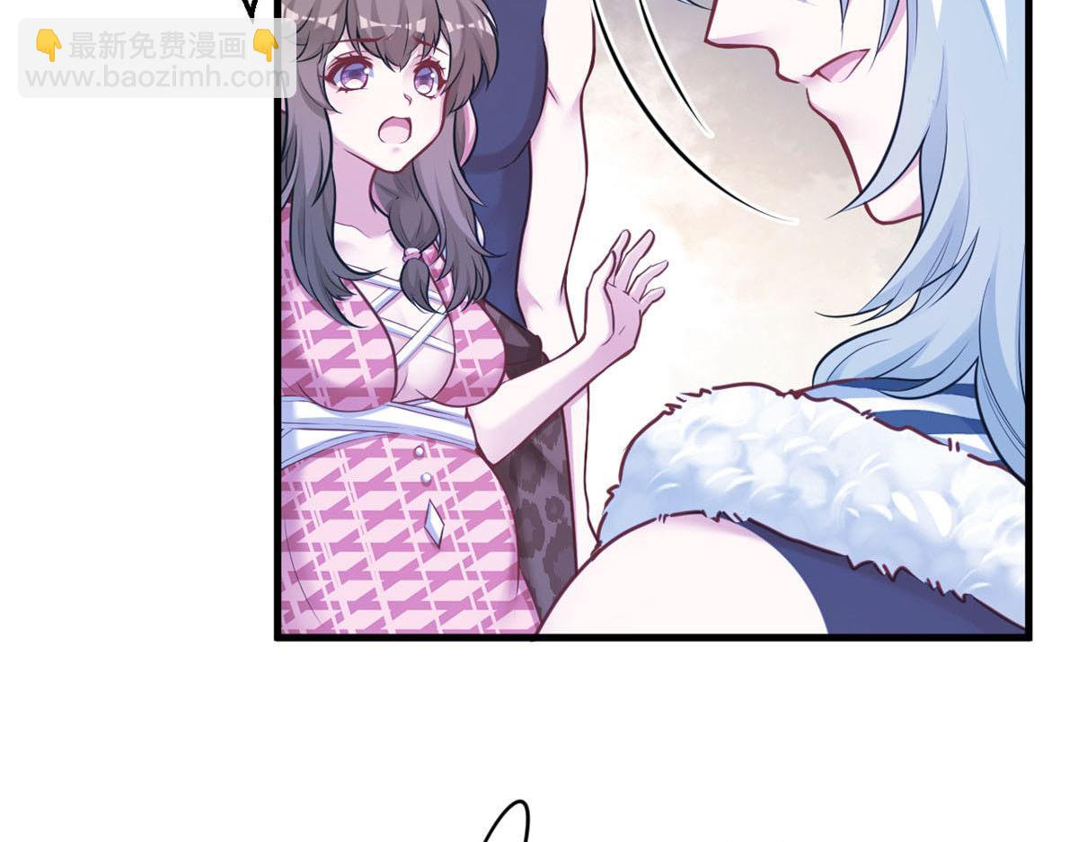396(1/3)-第398话