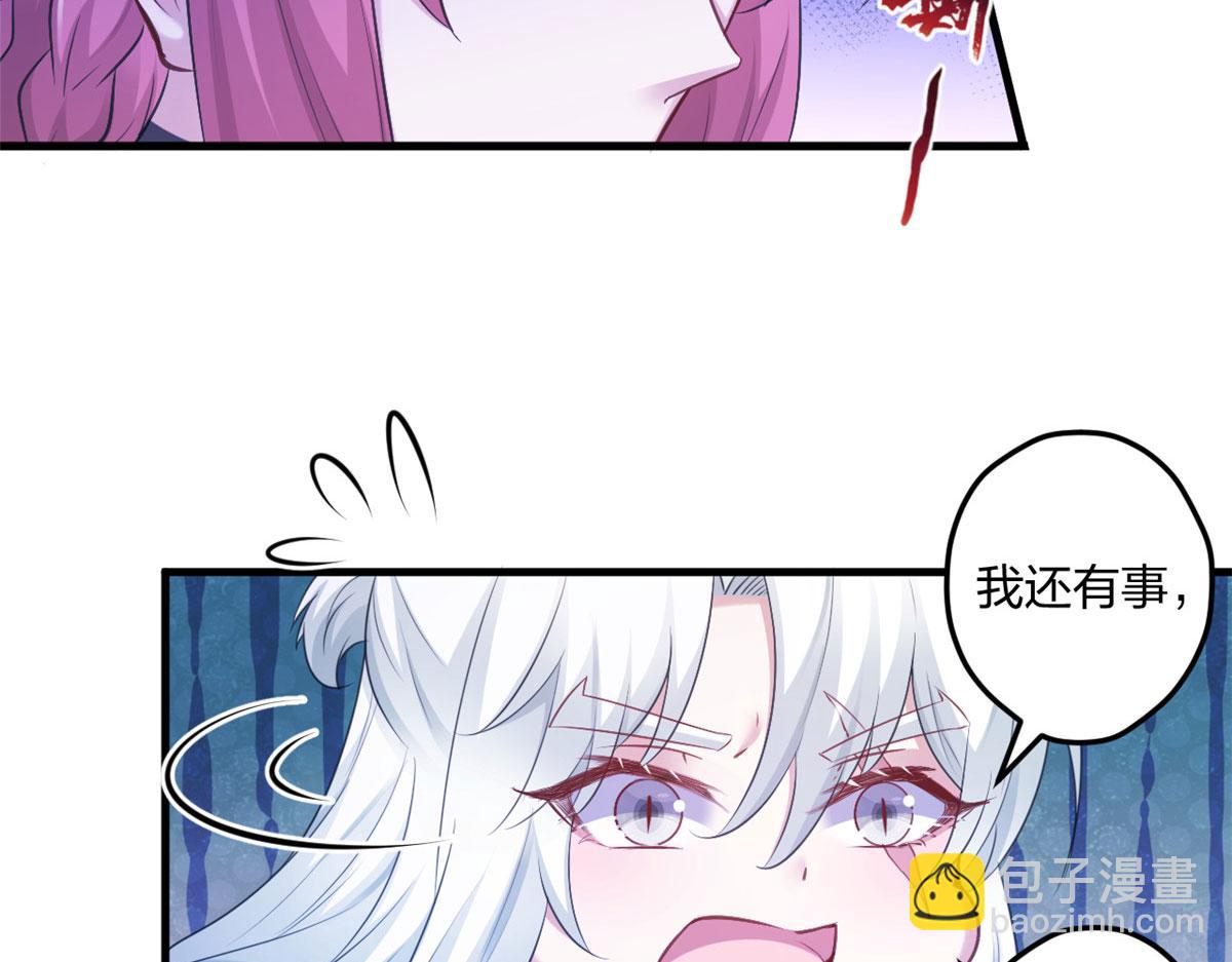 398(1/2)-第400话
