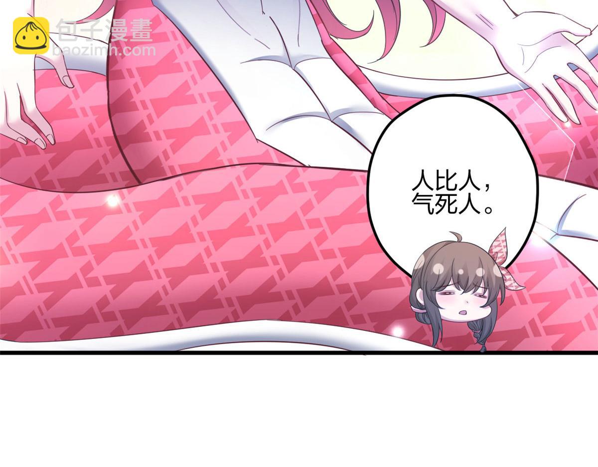 398(1/2)-第400话