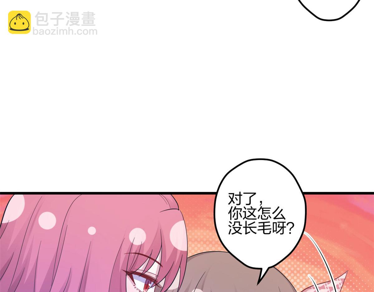 398(1/2)-第400话