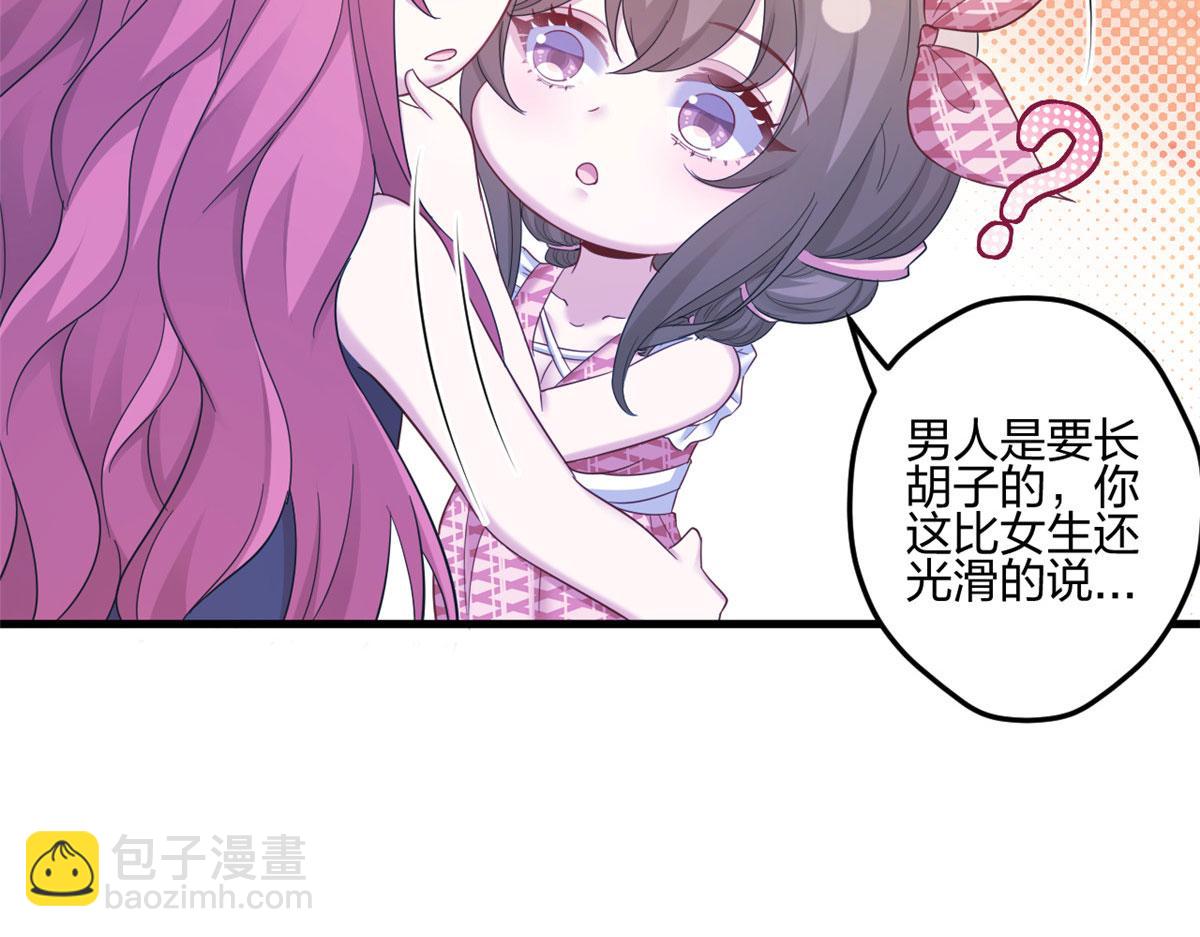 398(1/2)-第400话