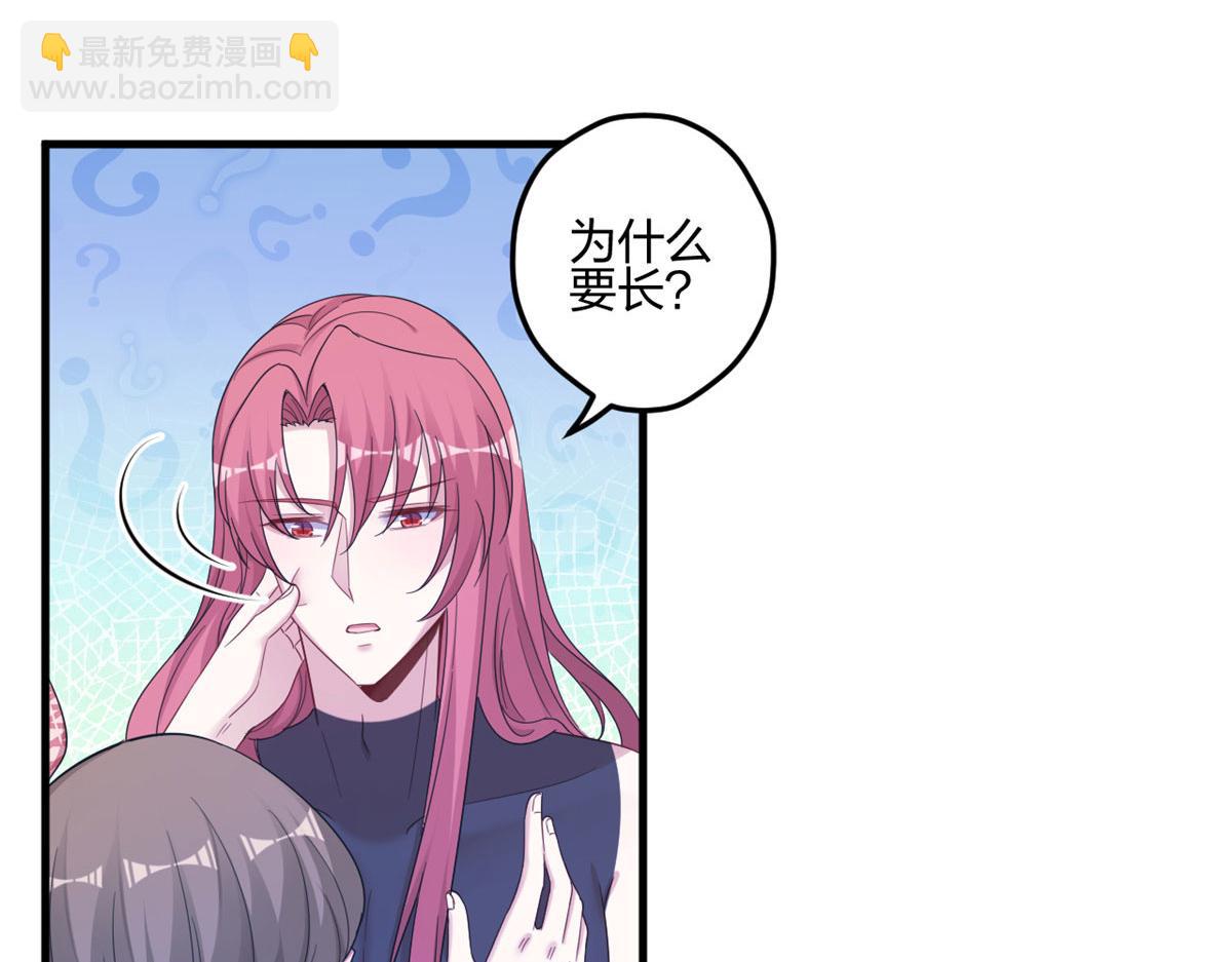 398(1/2)-第400话