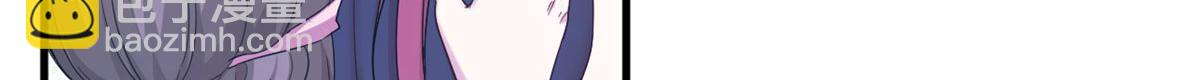 398(1/2)-第400话
