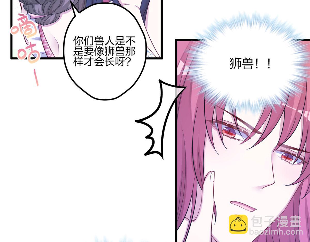 398(1/2)-第400话
