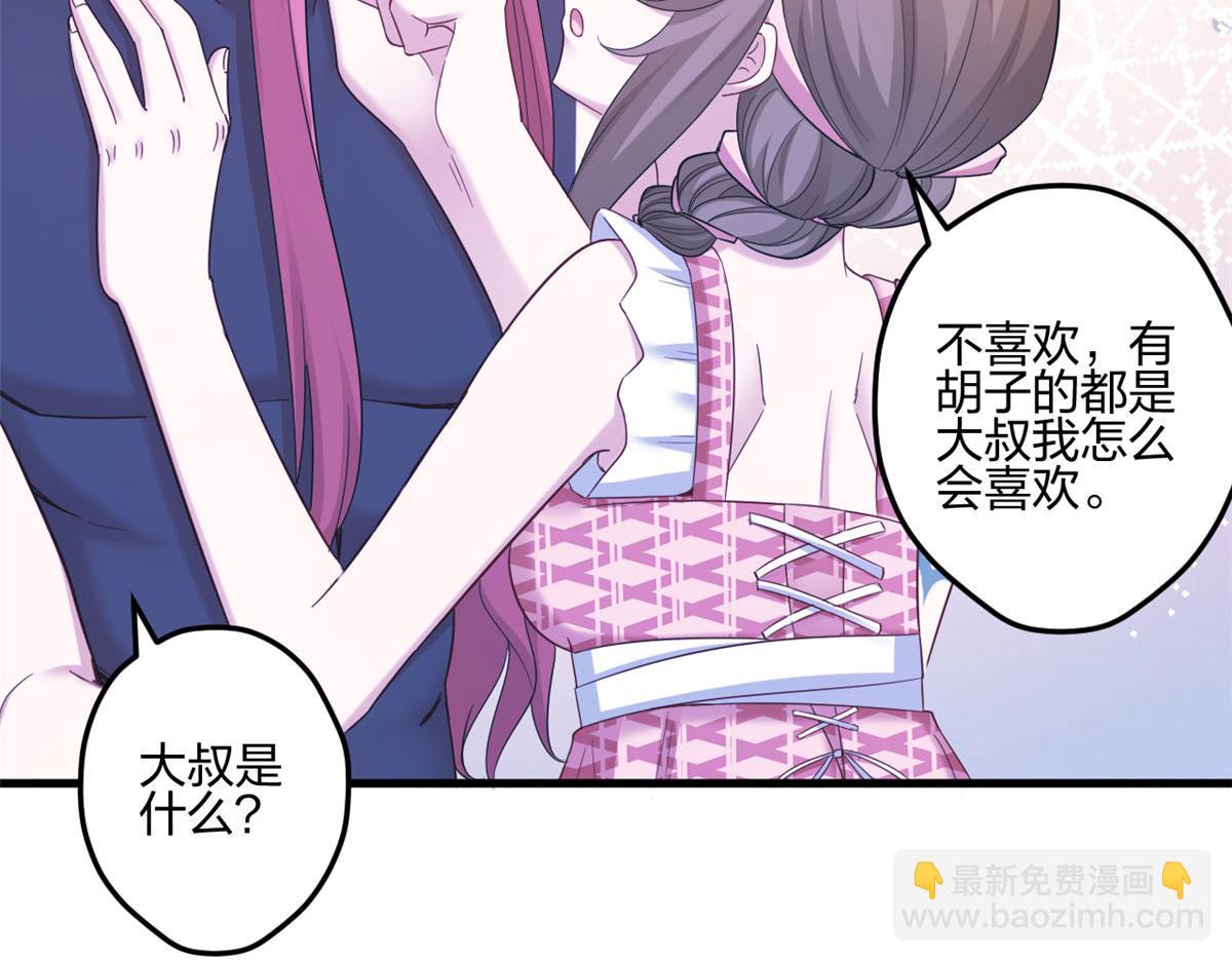398(1/2)-第400话