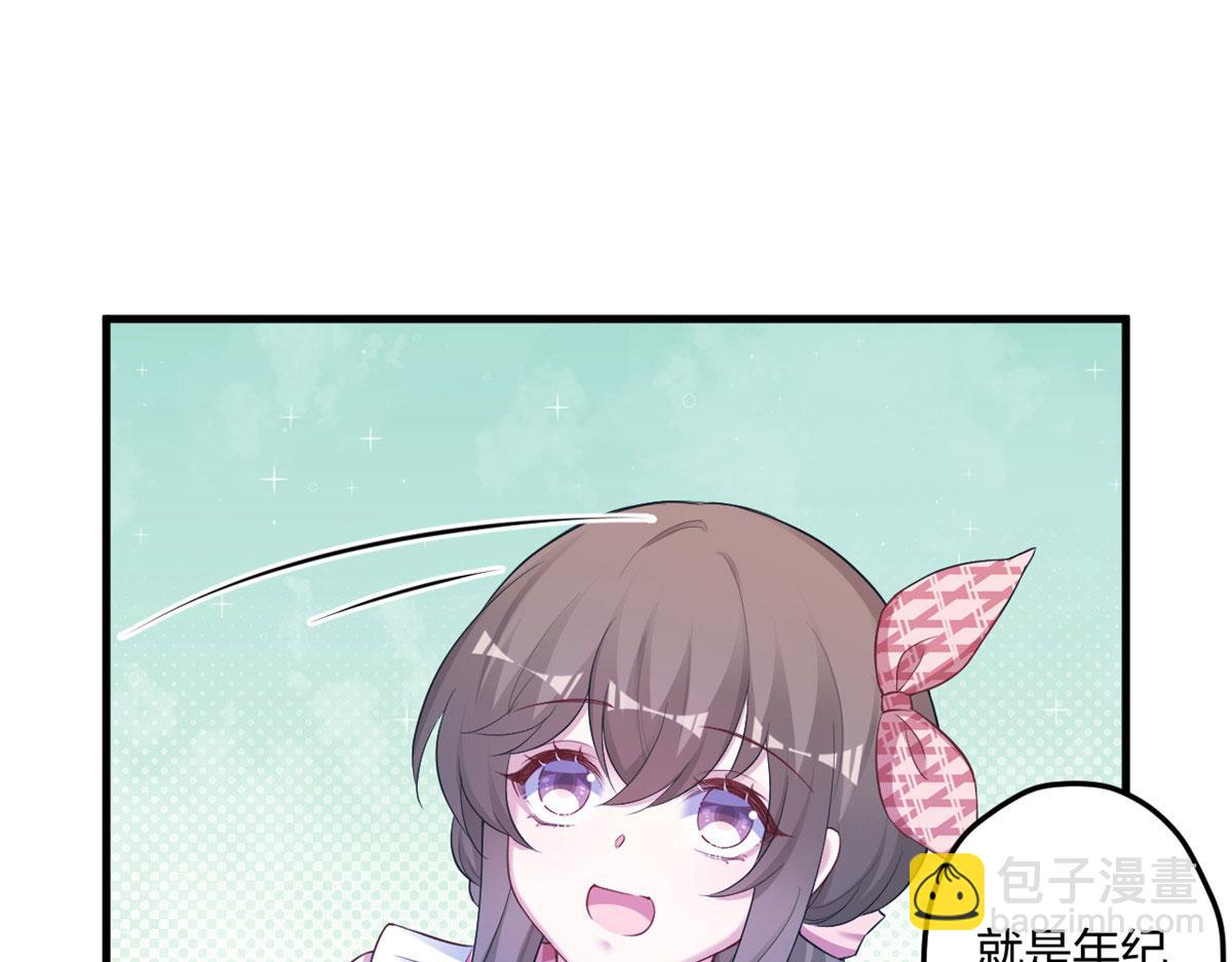 398(1/2)-第400话