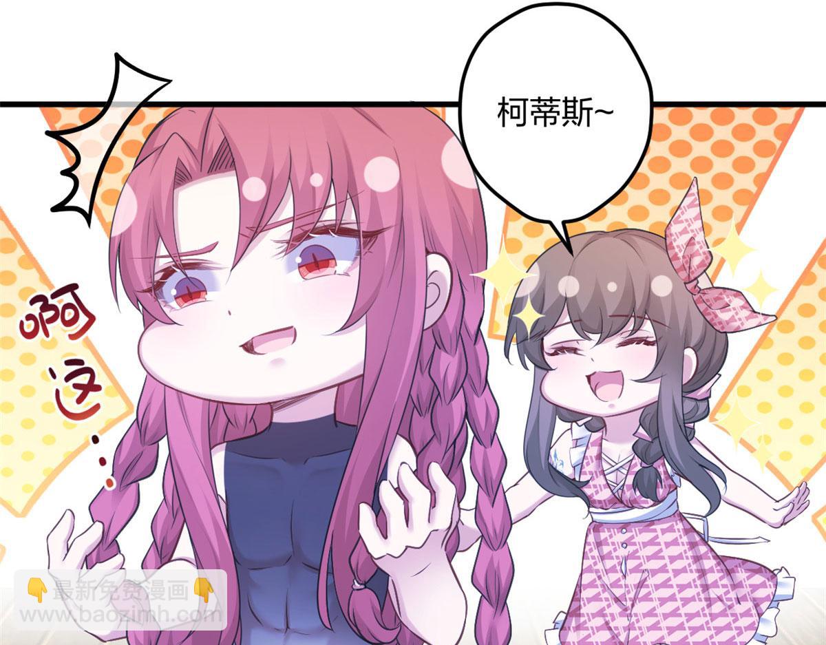 398(1/2)-第400话