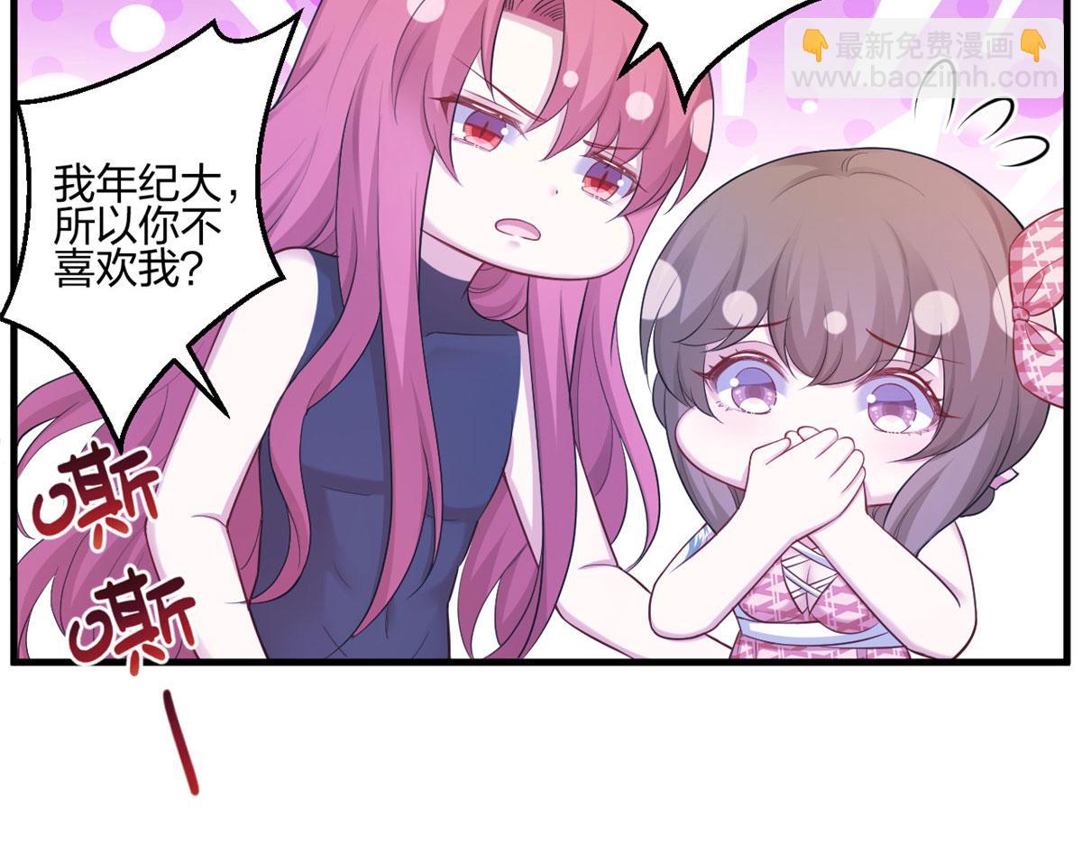 398(1/2)-第400话