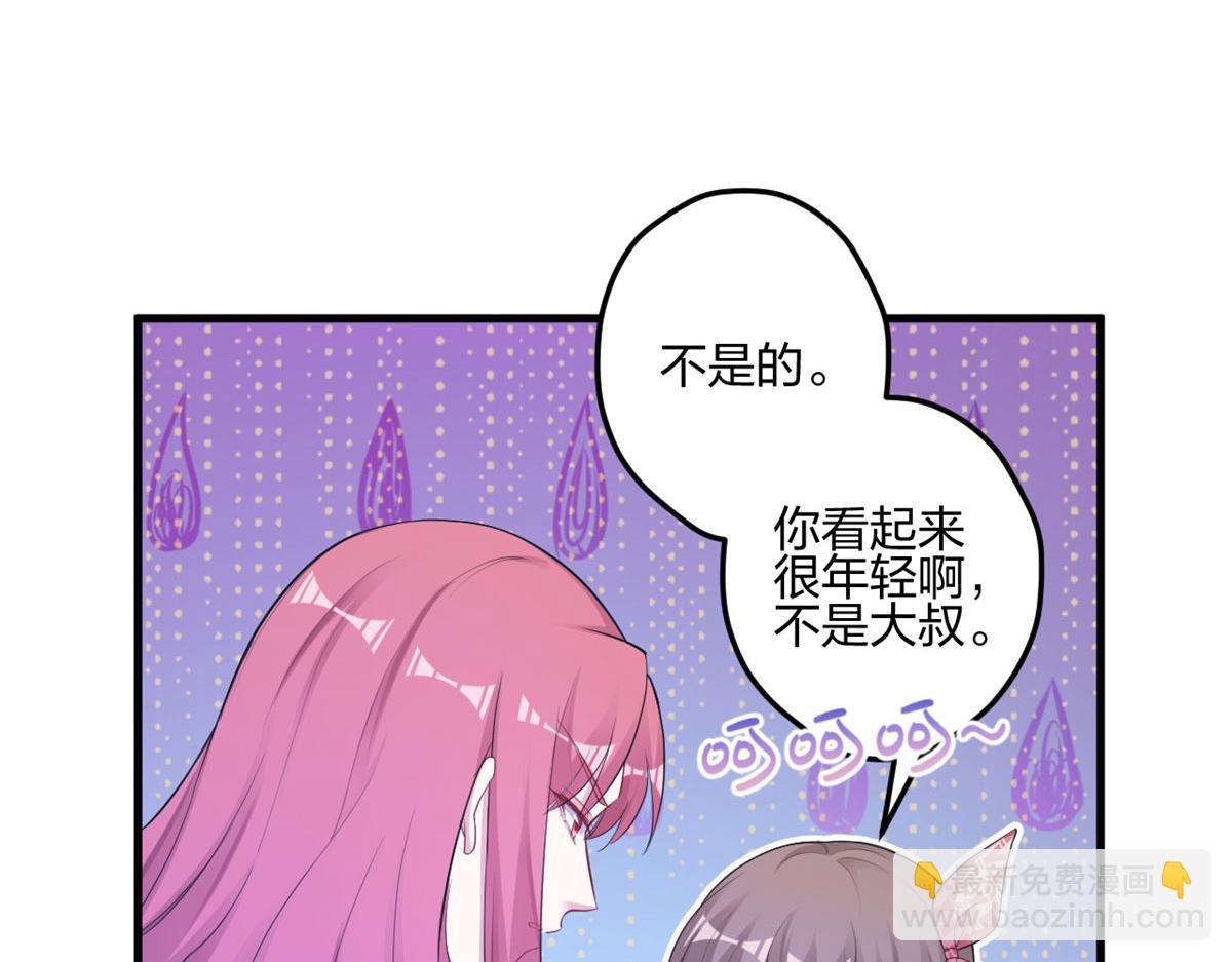 398(1/2)-第400话