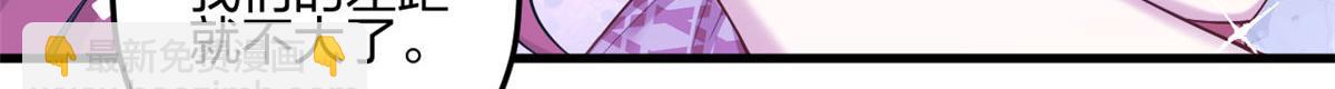 398(1/2)-第400话