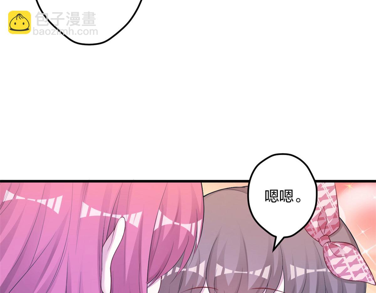 398(1/2)-第400话