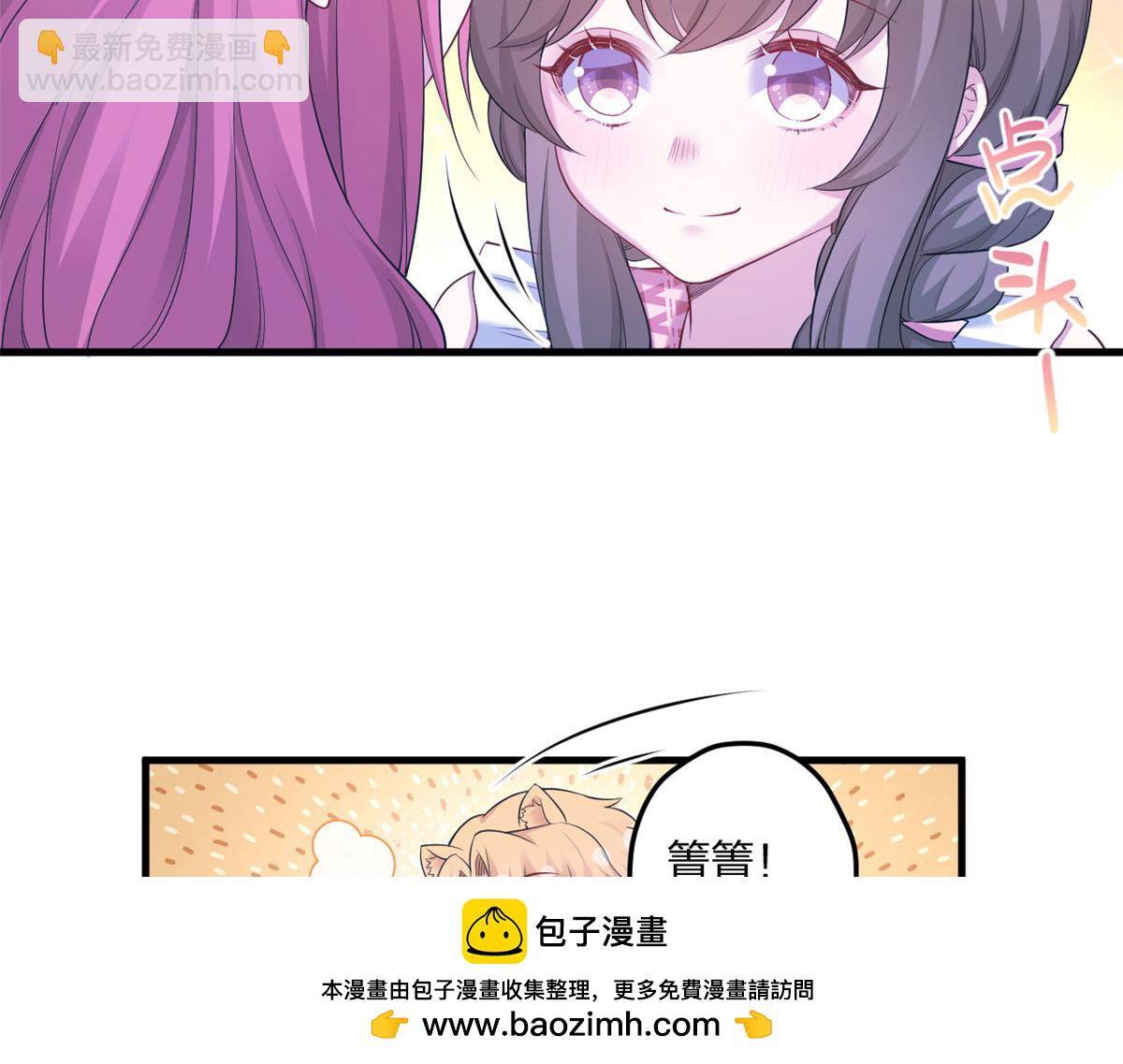 398(1/2)-第400话