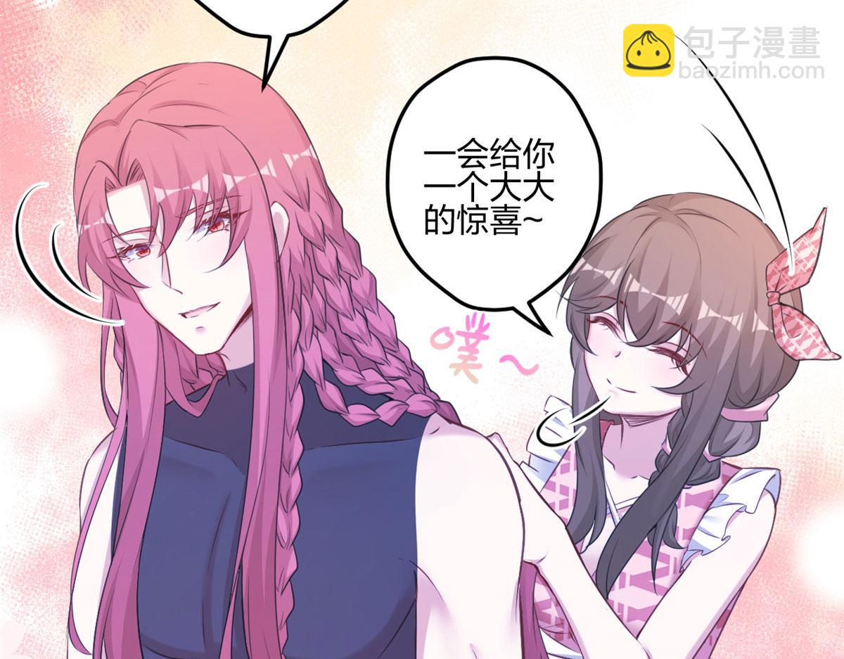 398(1/2)-第400话