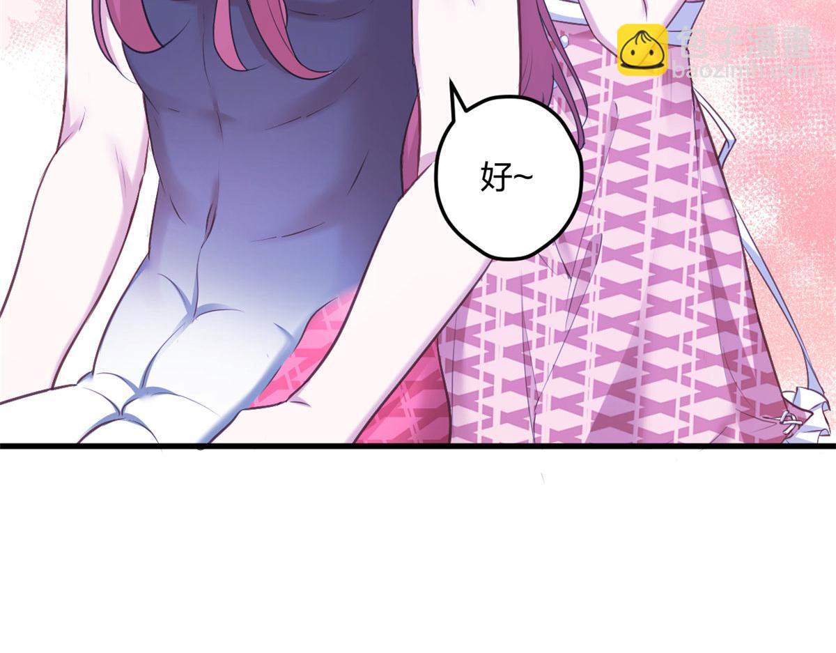 398(1/2)-第400话