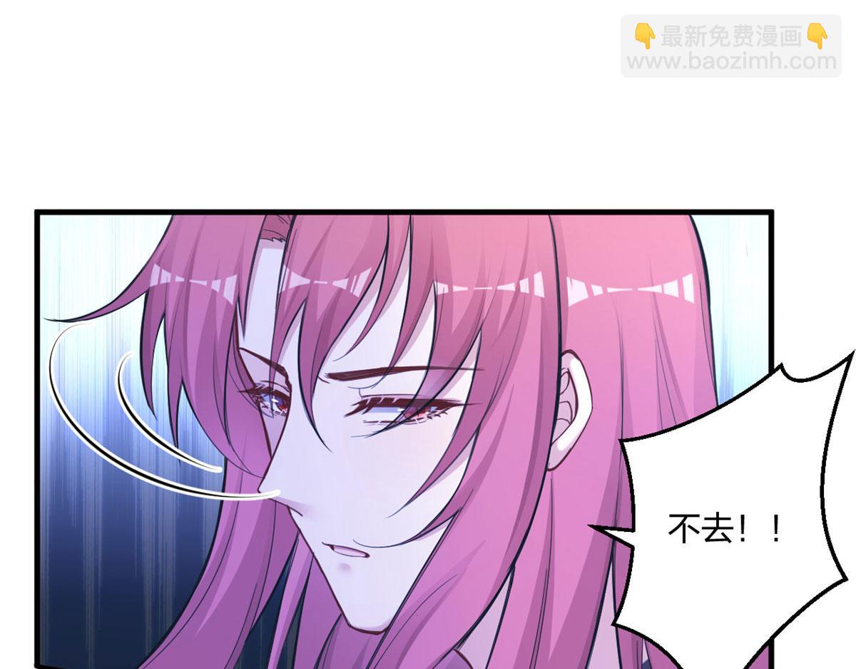 400(1/3)-第402话
