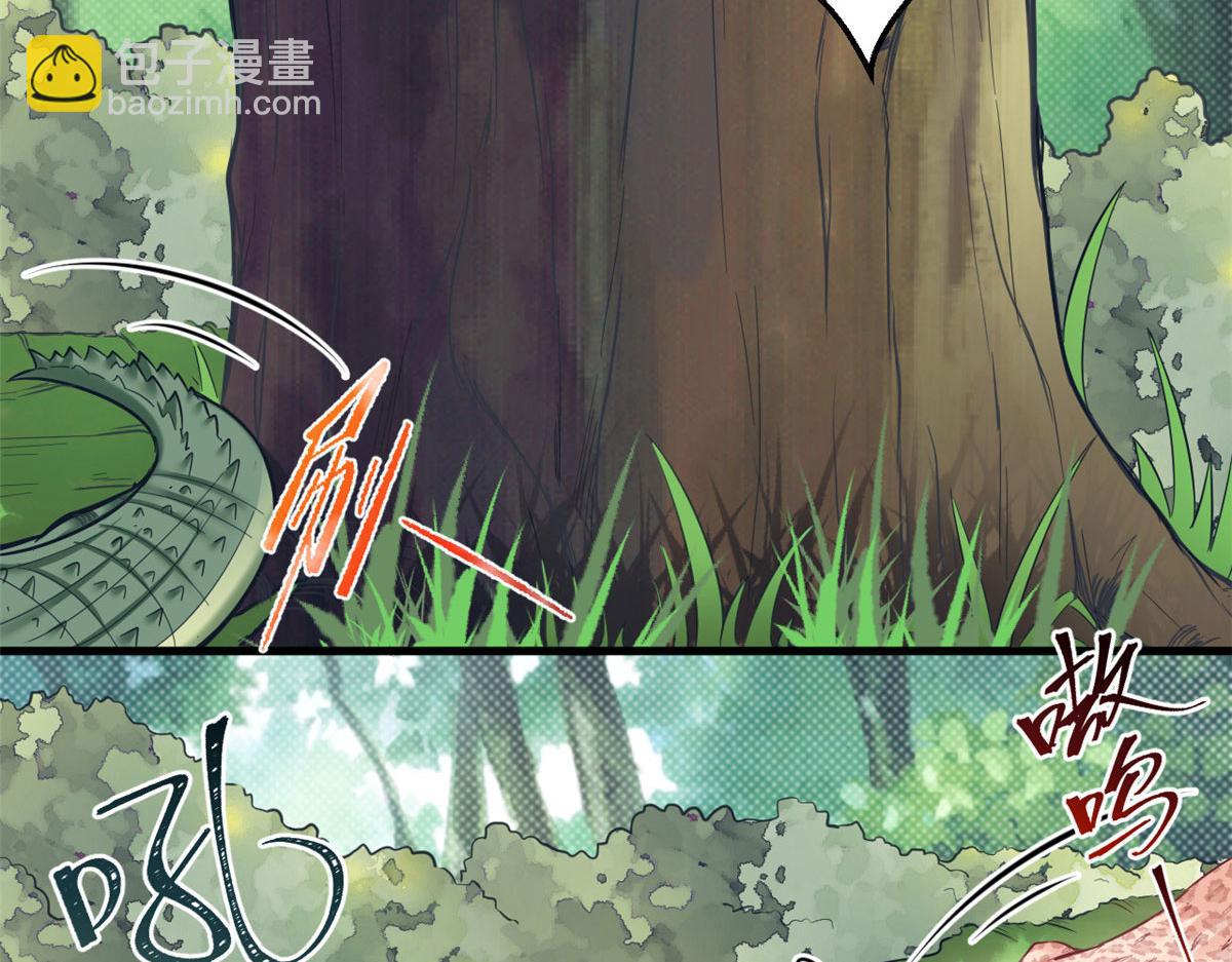 400(1/3)-第402话