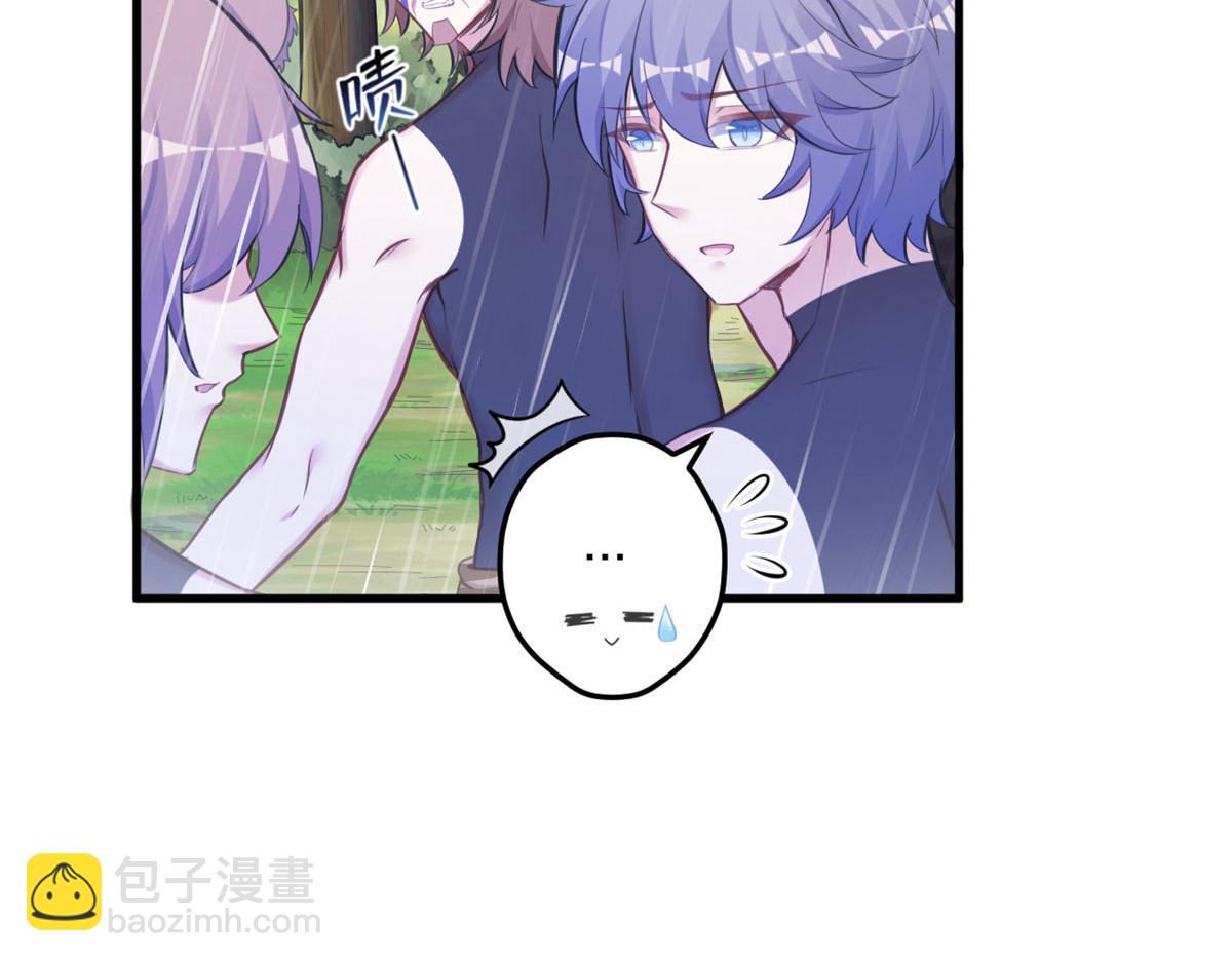 400(1/3)-第402话