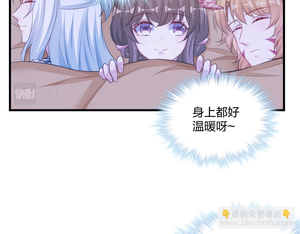 402(1/2)-第404话