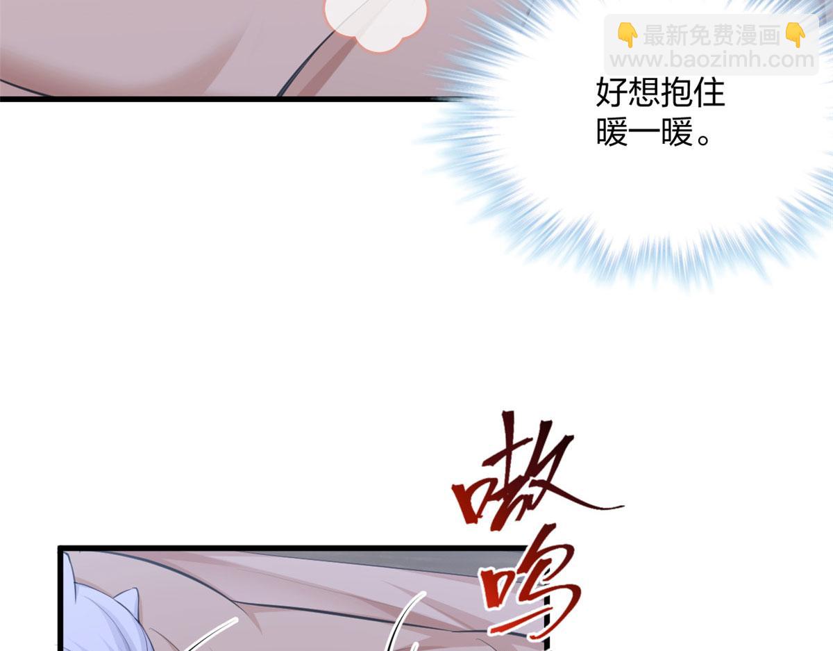 402(1/2)-第404话